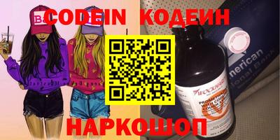 винт Свободный