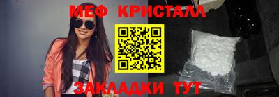 винт Свободный