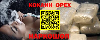 винт Свободный
