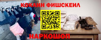 винт Свободный