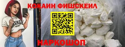 винт Свободный