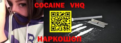 винт Свободный