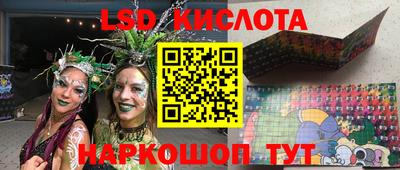 винт Свободный