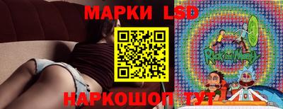 марихуана Севастополь