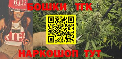 альфа пвп Северобайкальск