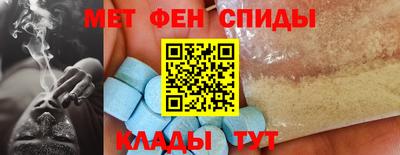 марихуана Севастополь