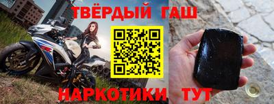 винт Свободный