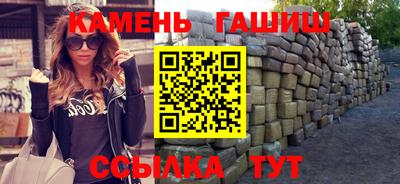 винт Свободный