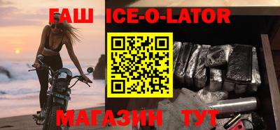 винт Свободный